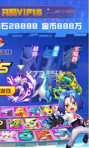 ����Q�� v1.0 �ͳ�����GM��� ��ͼ