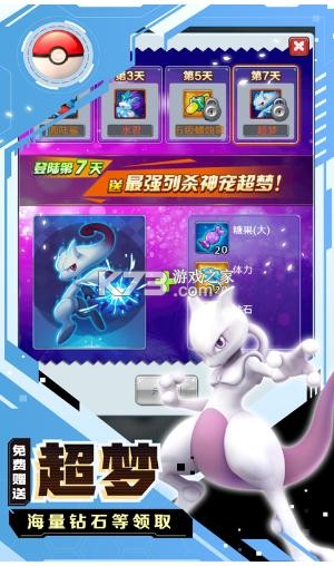 ����Q�� v1.0 �ͳ�����GM��� ��ͼ