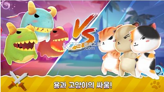 è���ܲ�Ȥ v1.0.0 ���� ��ͼ