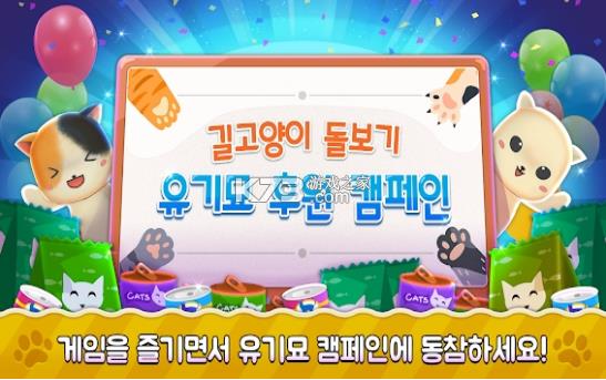 è���ܲ�Ȥ v1.0.0 ���� ��ͼ