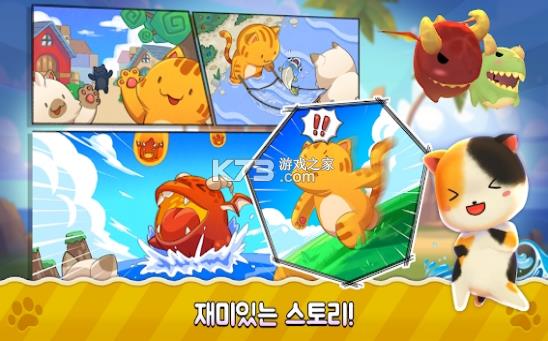 è���ܲ�Ȥ����-è���ܲ�Ȥ��Ϸ�������v1.0.0��׿��