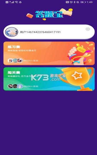 ��Ҫ���� v1.0 ��Ϸ ��ͼ