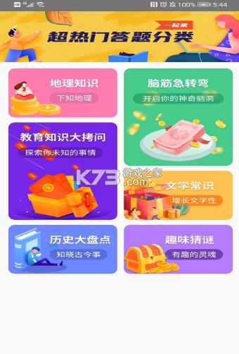 ��Ҫ���� v1.0 ��Ϸ ��ͼ