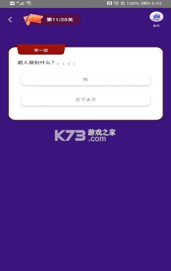 ��Ҫ���� v1.0 ��Ϸ ��ͼ