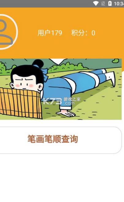 ��Ҫ���� v1.0 ��Ϸ ��ͼ