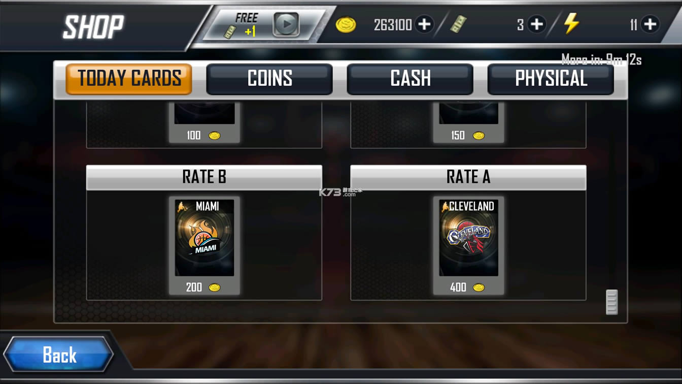 ��Ѫ����3D v1.0.8 �ƽ�� ��ͼ