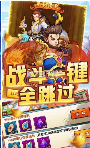 �ѵ����� v1.0 ��ȫ���� ��ͼ