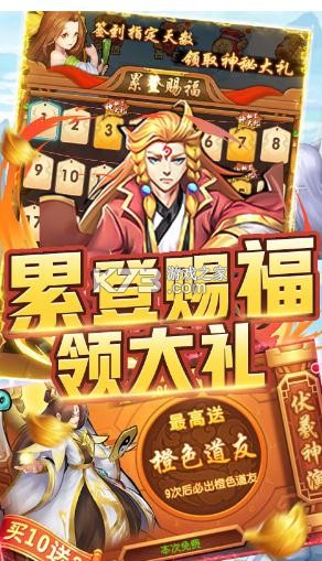 �ѵ����� v1.0 ��ȫ���� ��ͼ