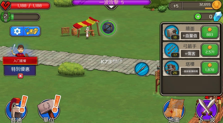 �ɳ��۹����� v1.10.2 �����ڹ��ƽ�� ��ͼ