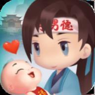 �е�ѧԺ v0.1 ��Ϸ