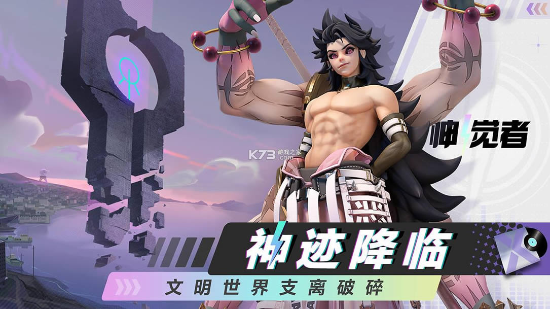 ����߹���-���������v1.0���°�