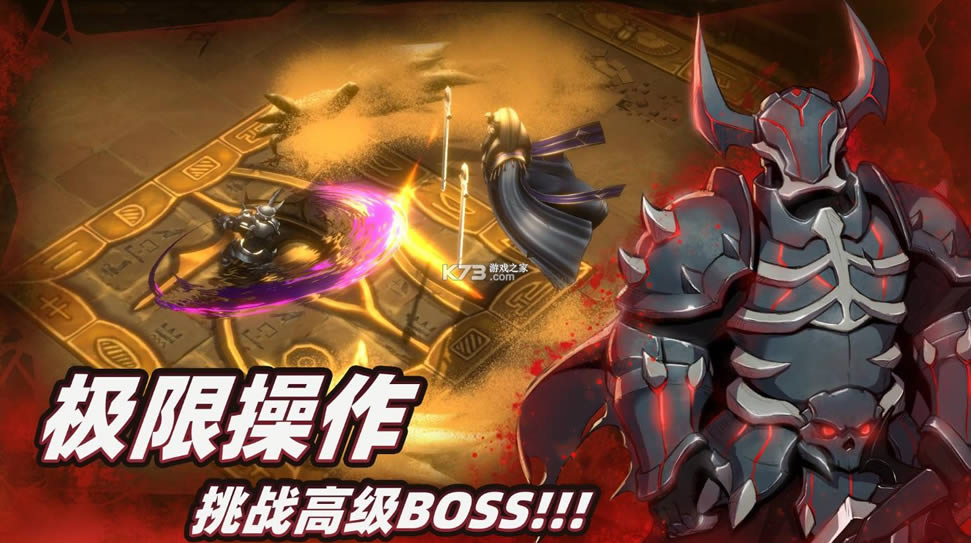 ��ħ���� v1.0.0 ���޳����� ��ͼ