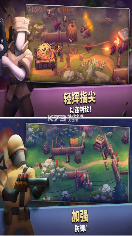 ��ǹ���� v0.17.14 ��Ϸ ��ͼ