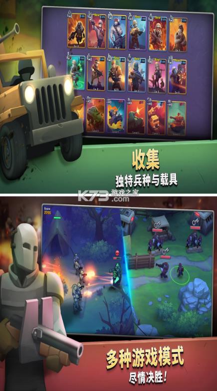 ��ǹ���� v0.17.14 ��Ϸ ��ͼ