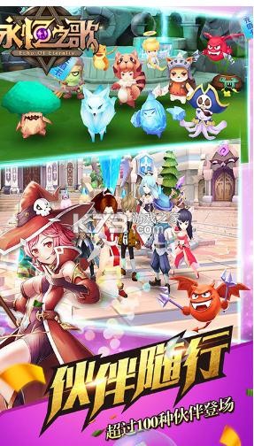 ����֮�� v1.0.0 ������Ȩ�� ��ͼ