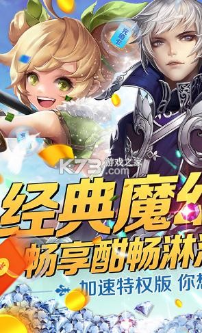 ����֮�������Ȩ��-����֮����ٰ�����v1.0.0�������ٰ�