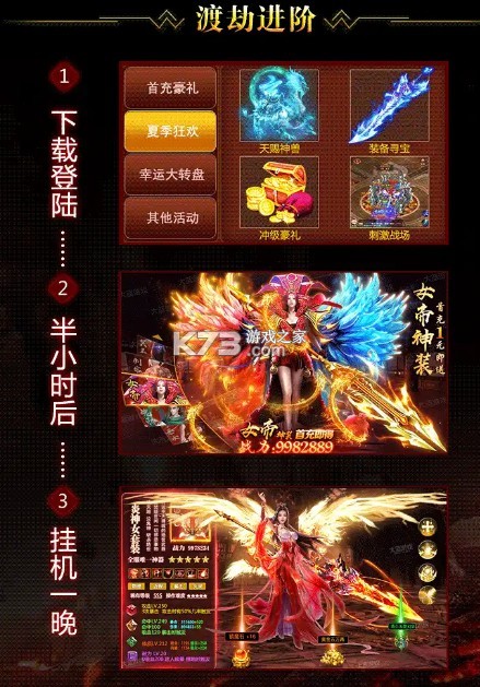 �������� v1.0 �ֻ��� ��ͼ