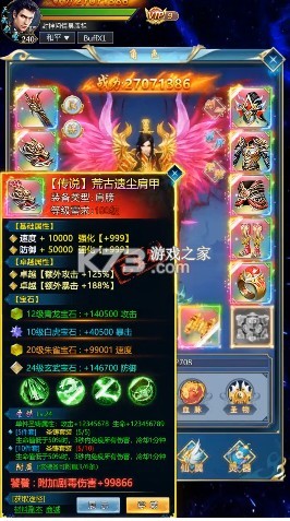 �������� v1.0 �ֻ��� ��ͼ