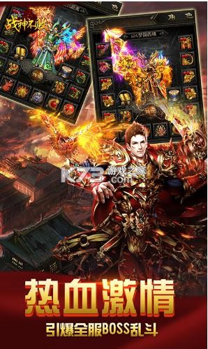 ս�񲻰� v1.0.0 ������ʯ�� ��ͼ