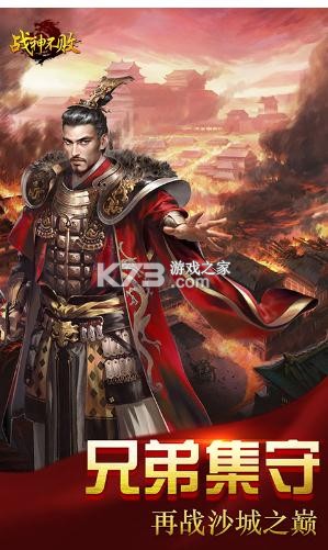 ս�񲻰� v1.0.0 ������ʯ�� ��ͼ