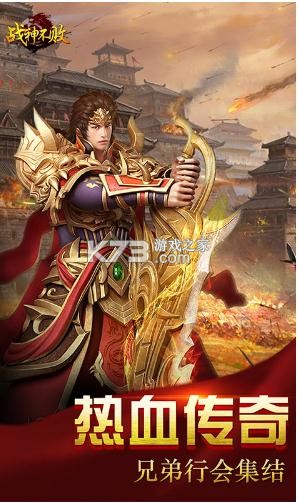 ս�񲻰� v1.0.0 ������ʯ�� ��ͼ