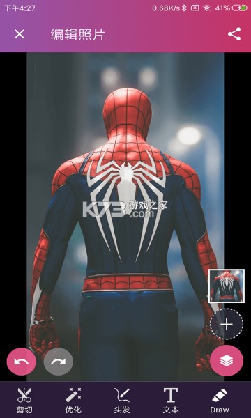 pixomatic v5.6.3 �����ƽ�� ��ͼ