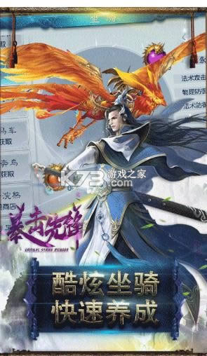 �����ȷ� v1.0.0 GM�� ��ͼ