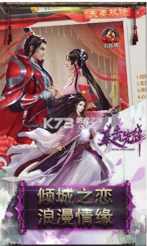 �����ȷ� v1.0.0 GM�� ��ͼ