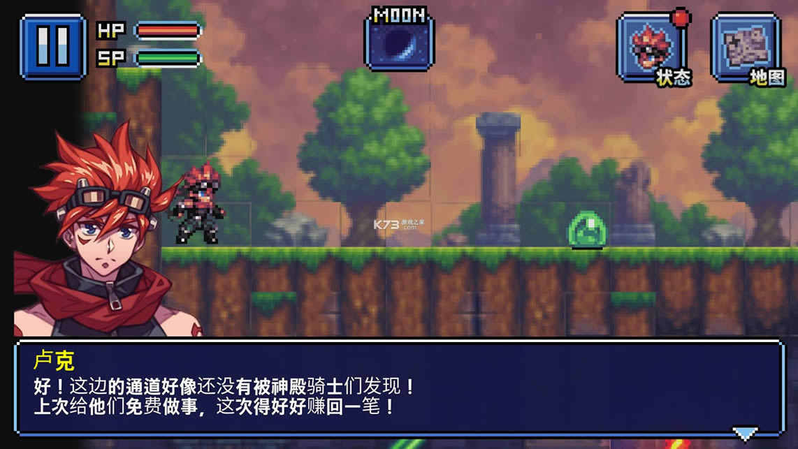 ��ʿX���³Ǵ�ð�� v1.2 �ƽ�� ��ͼ