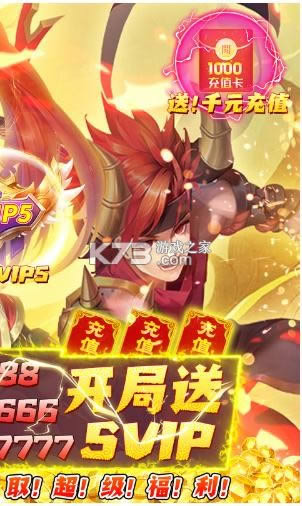 ���ɾ� v2.0.109 gm�� ��ͼ