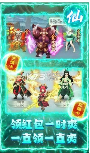 ���ɾ� v2.0.109 gm�� ��ͼ