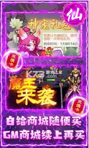 ���ɾ� v2.0.109 gm�� ��ͼ