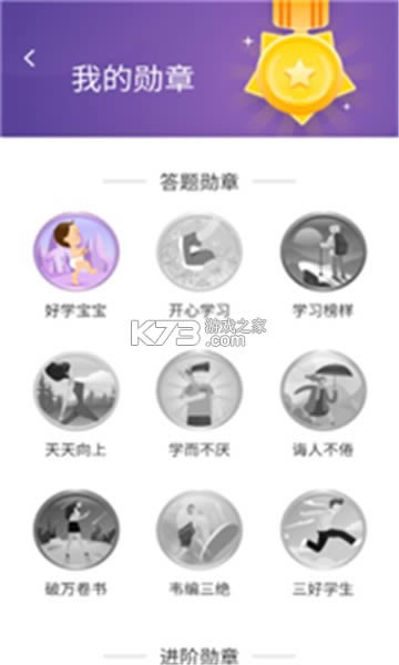 �ڴ��³�����Ϸ��׿��-�ڴ��³�����Ϸ�������v1.0.0�����