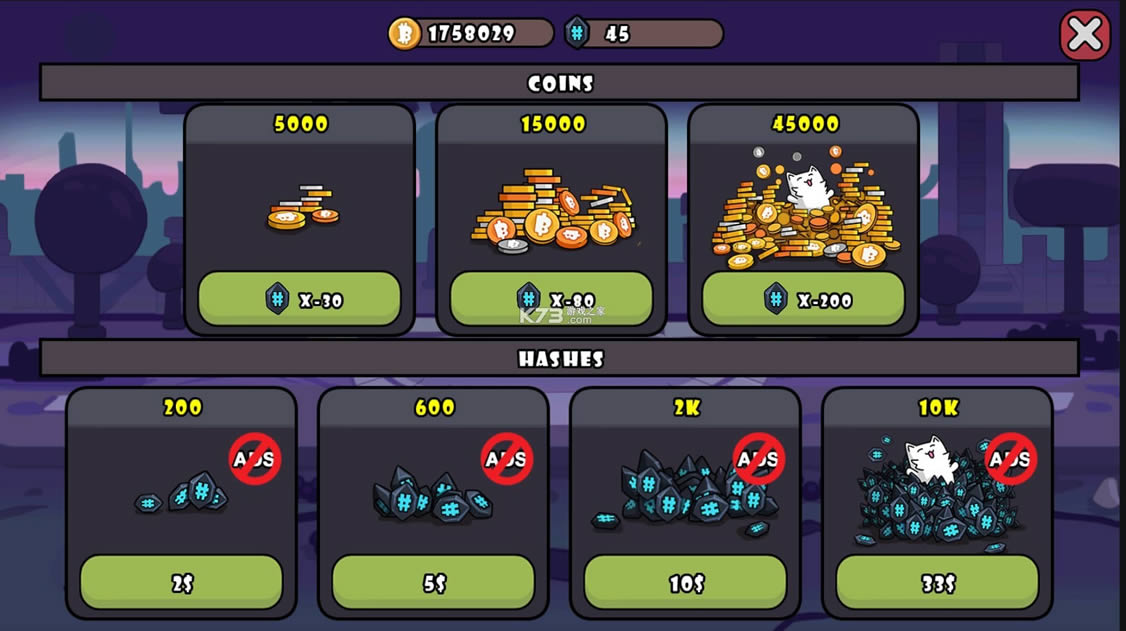 һǹС��2 v42 �ƽ�� ��ͼ