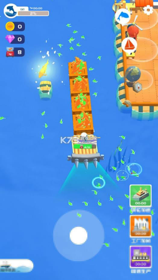 躺平摸鱼号 v1.0.4 红包版 截图