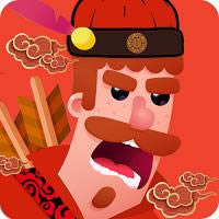 ��ǿ������� v2.0.2 �ƽ��