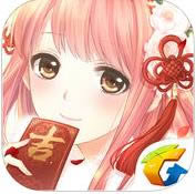 �漣ůů v8.4.3 ���°�����2020