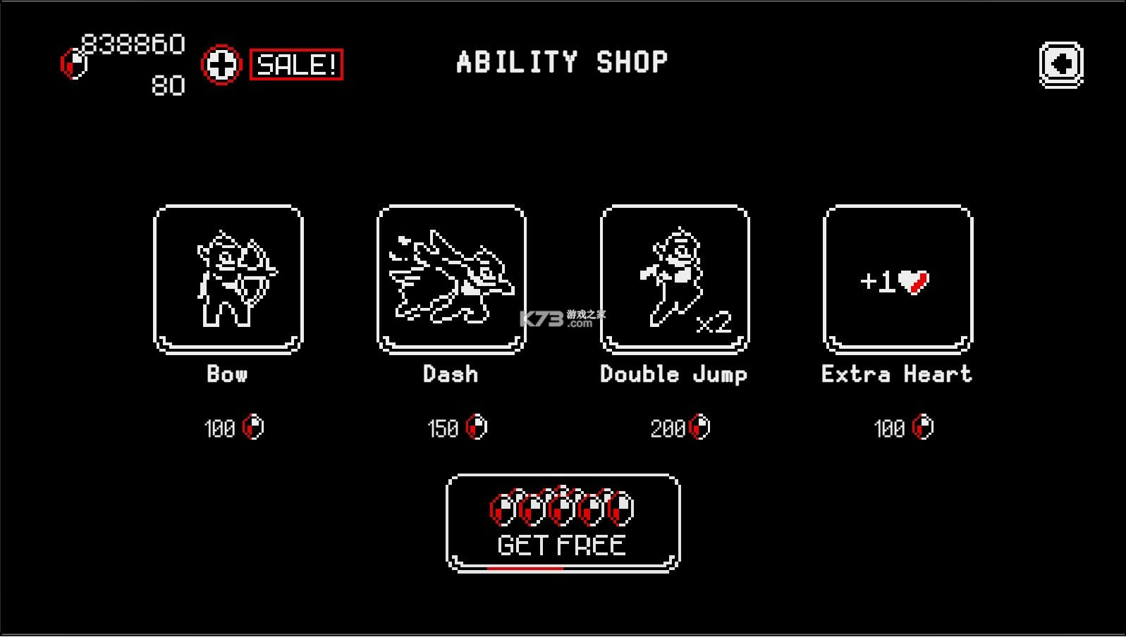 月之勇者 v2.4 破解版 截图