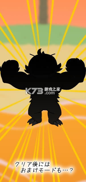 �ӳ�����Ҭ�ӵ���Ϸ��׿��-�ӳ�����Ҭ�ӵ�����v1.00