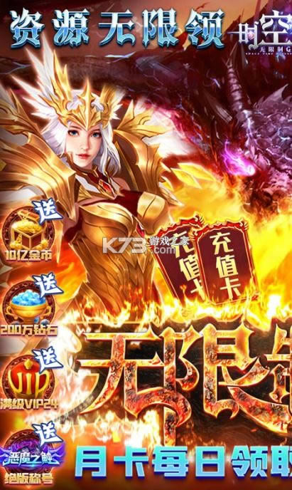 ʱ������ v1.0.0 ���¿��� ��ͼ