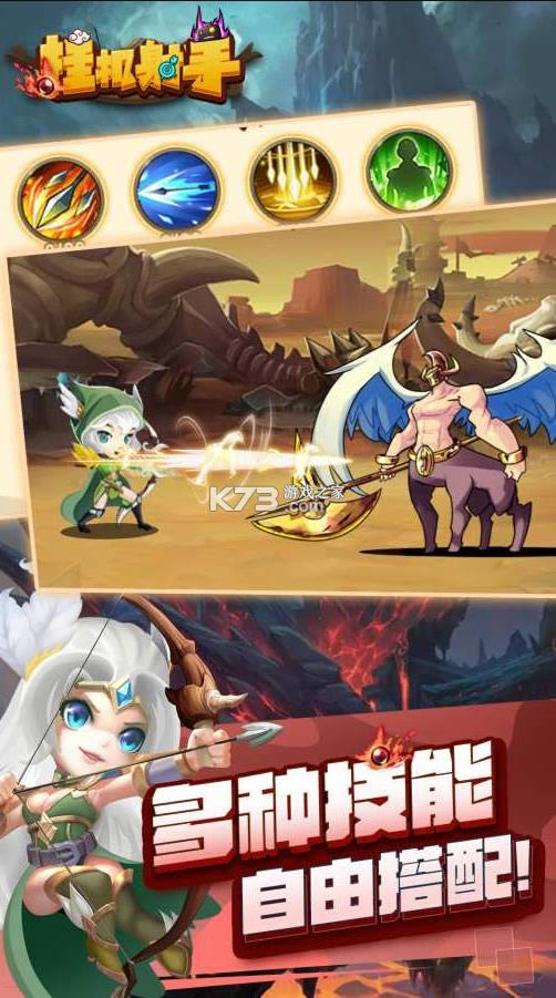 �һ����� v1.1.2 ���� ��ͼ