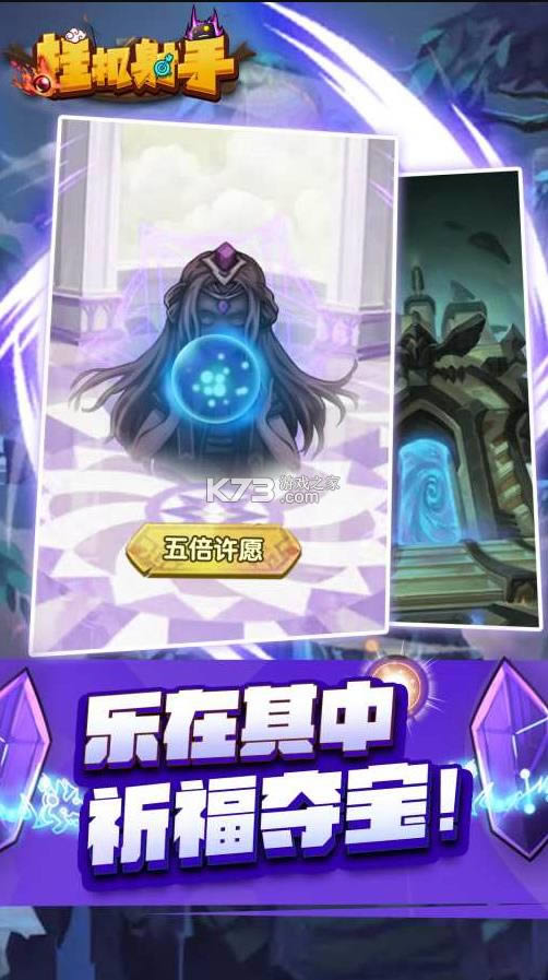 �һ����� v1.1.2 ���� ��ͼ