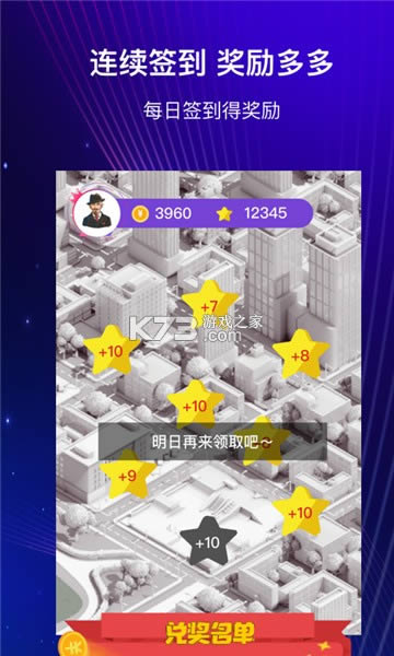 ������Ը�� v1.0 ���� ��ͼ