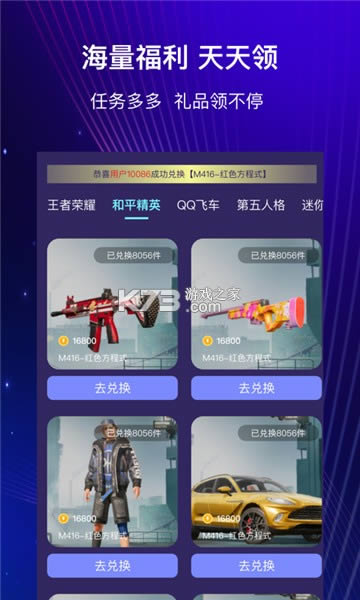 ������Ը�� v1.0 ���� ��ͼ