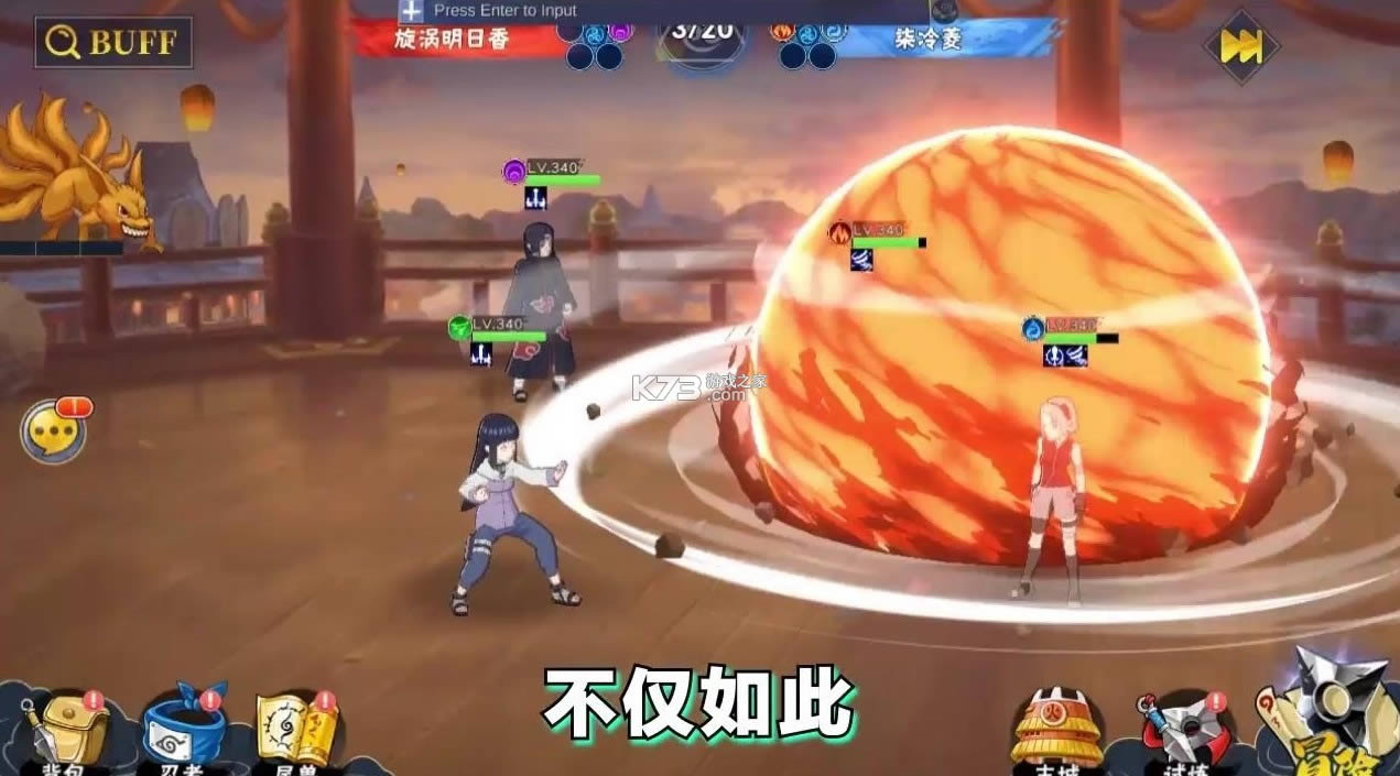 ������֮�� v1.0 ��Ϸ ��ͼ