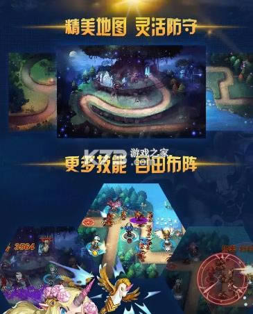 ȫ�����������°�-ȫ����������Ϸ��׿������v1.7.0