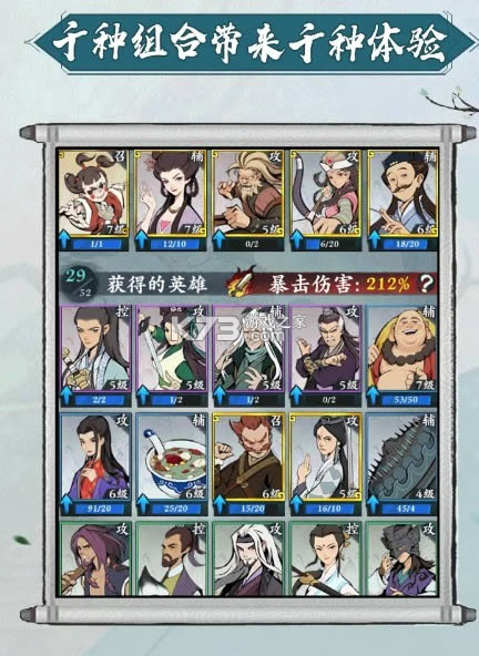 ��ǰ�и���������-��ǰ�и�������Ϸ�������v1.0.1��׿��