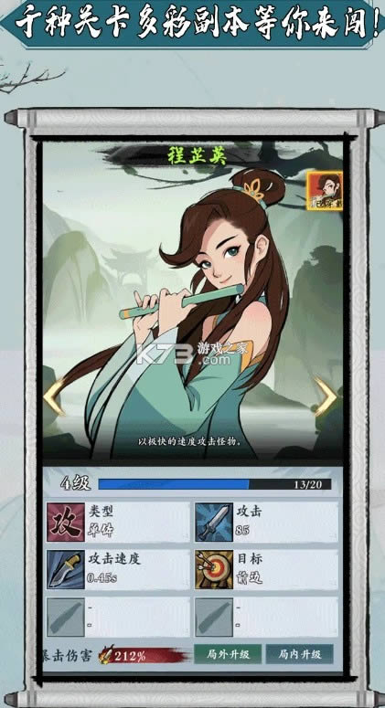 ��ǰ�и����� v1.0.1 ���� ��ͼ