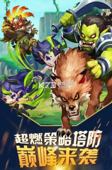 ȫ�������� v1.7.0 ��Ϸ ��ͼ