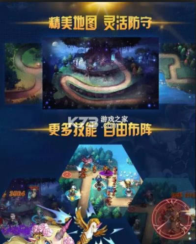 ȫ�������� v1.7.0 ��Ϸ ��ͼ